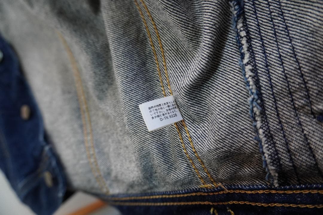 ◇ Lee ◇ RIDERS 　0424　　デニムジャケット　　日本製