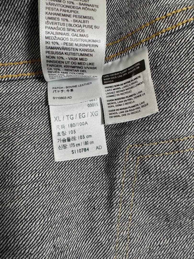 Levi's S506XX 1944大戦モデル size44 日本製