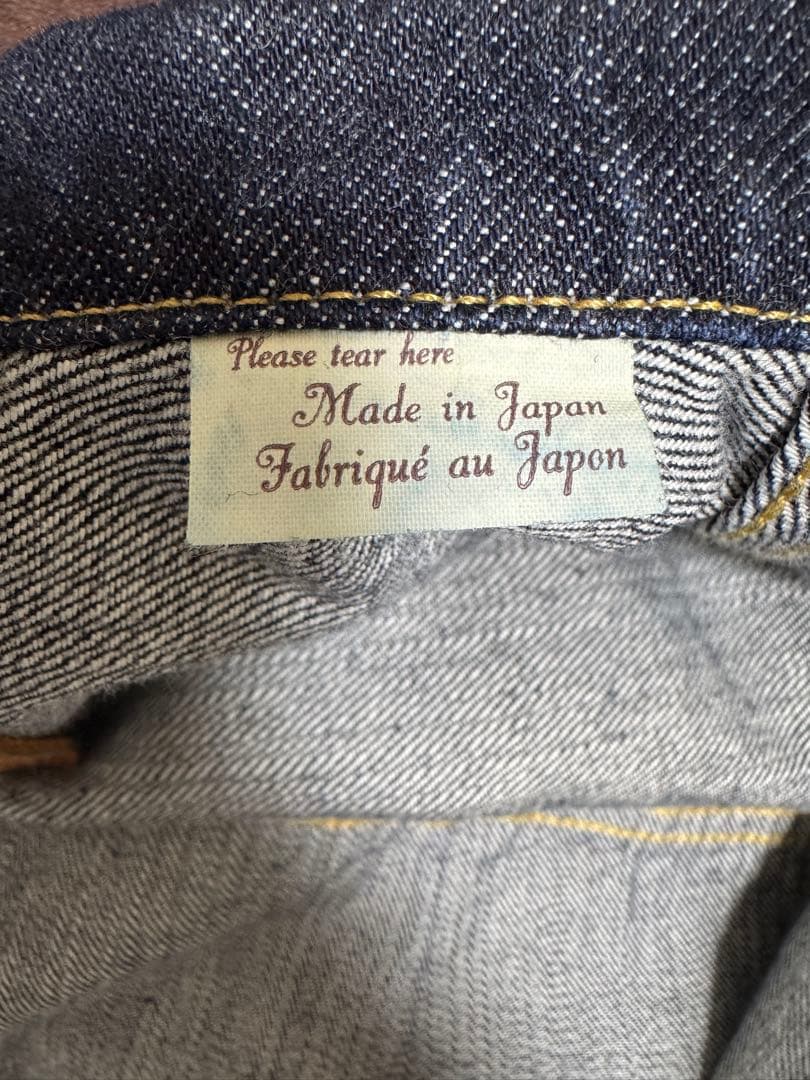 Levi's S506XX 1944大戦モデル size44 日本製