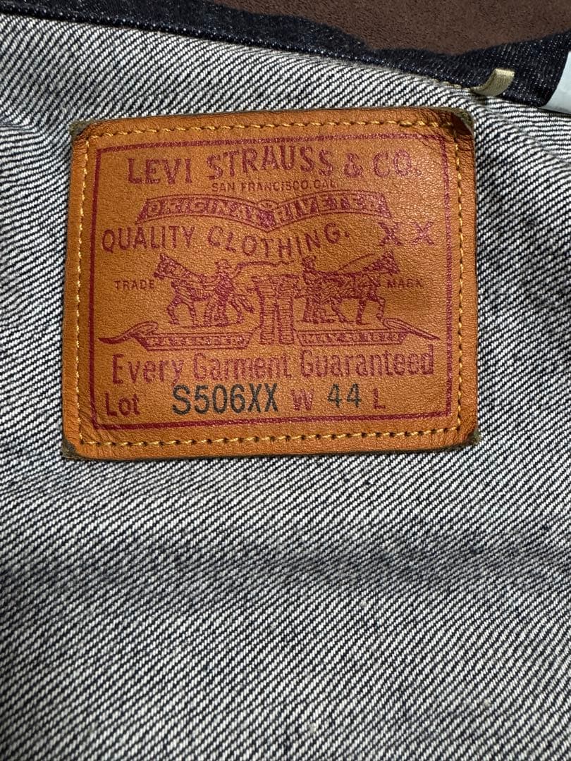 Levi's S506XX 1944大戦モデル size44 日本製
