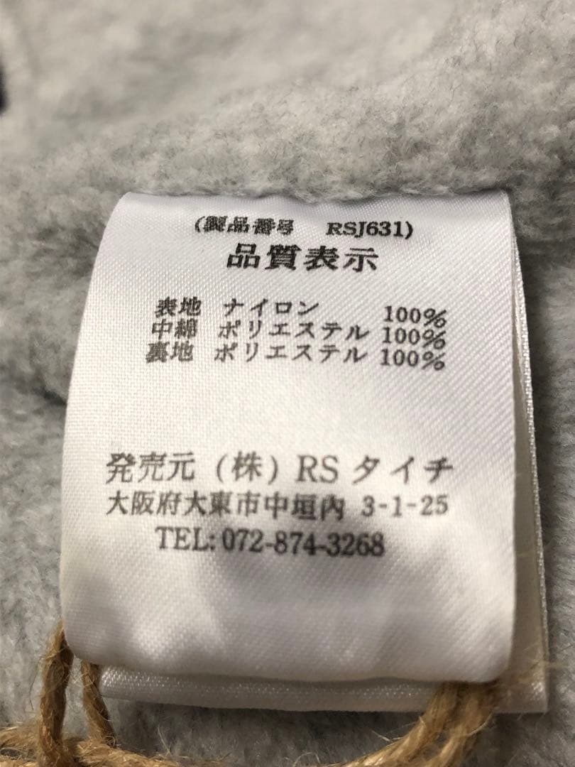 タイチ　RS TAICHI レーシングジャケット 刺繍ロゴ　レーシングチーム　R