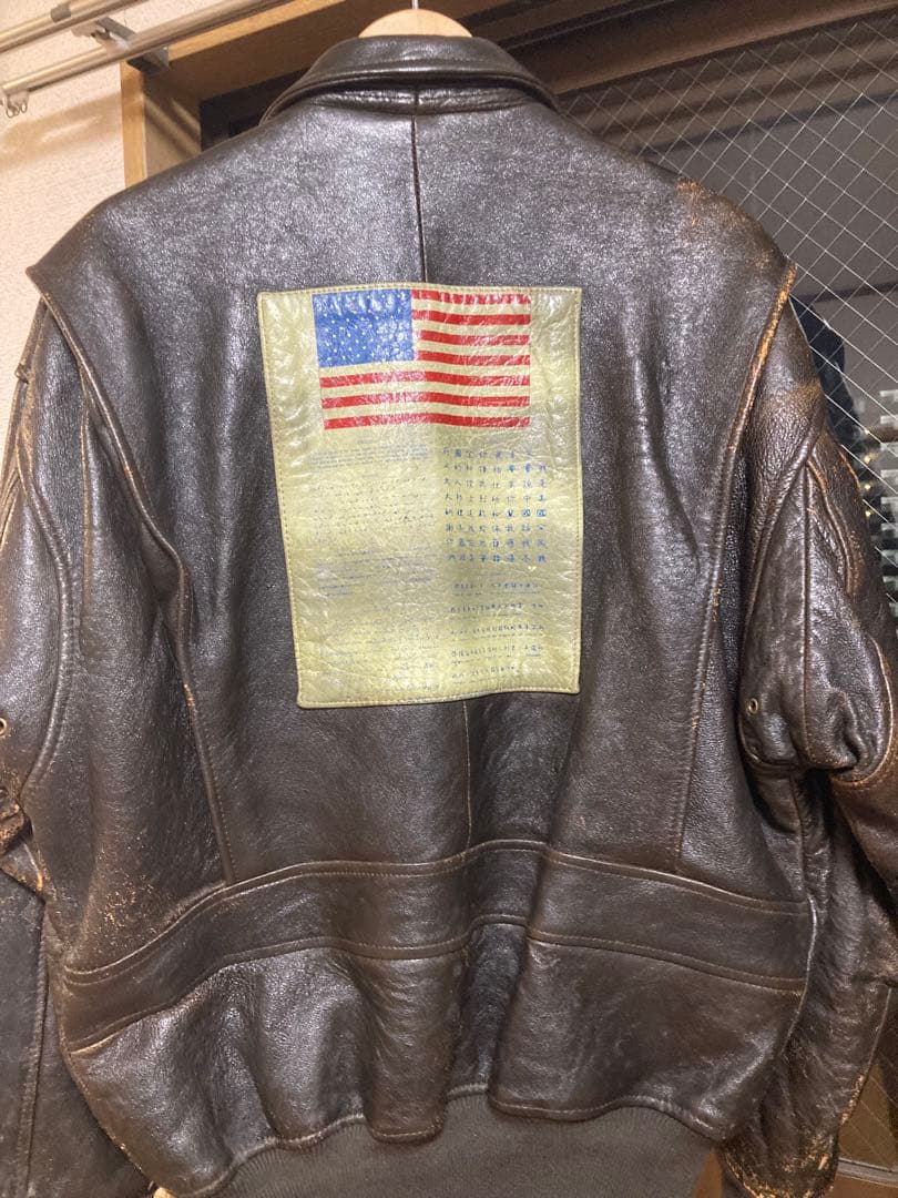 AVIREX JACKET TYPE G-1 トップガン　レザージャケット