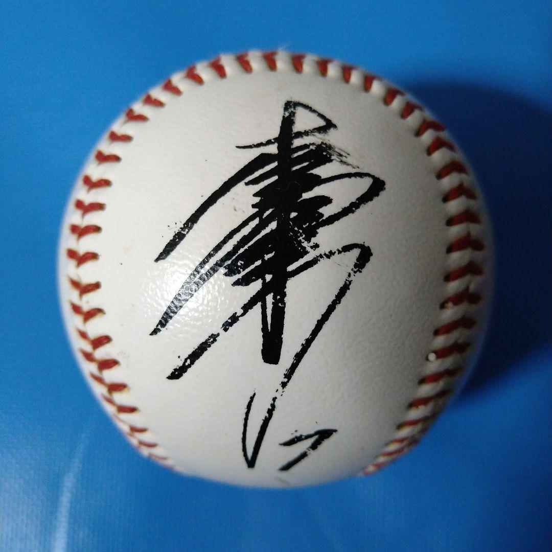 松井稼頭央 サインボール - メルカリ