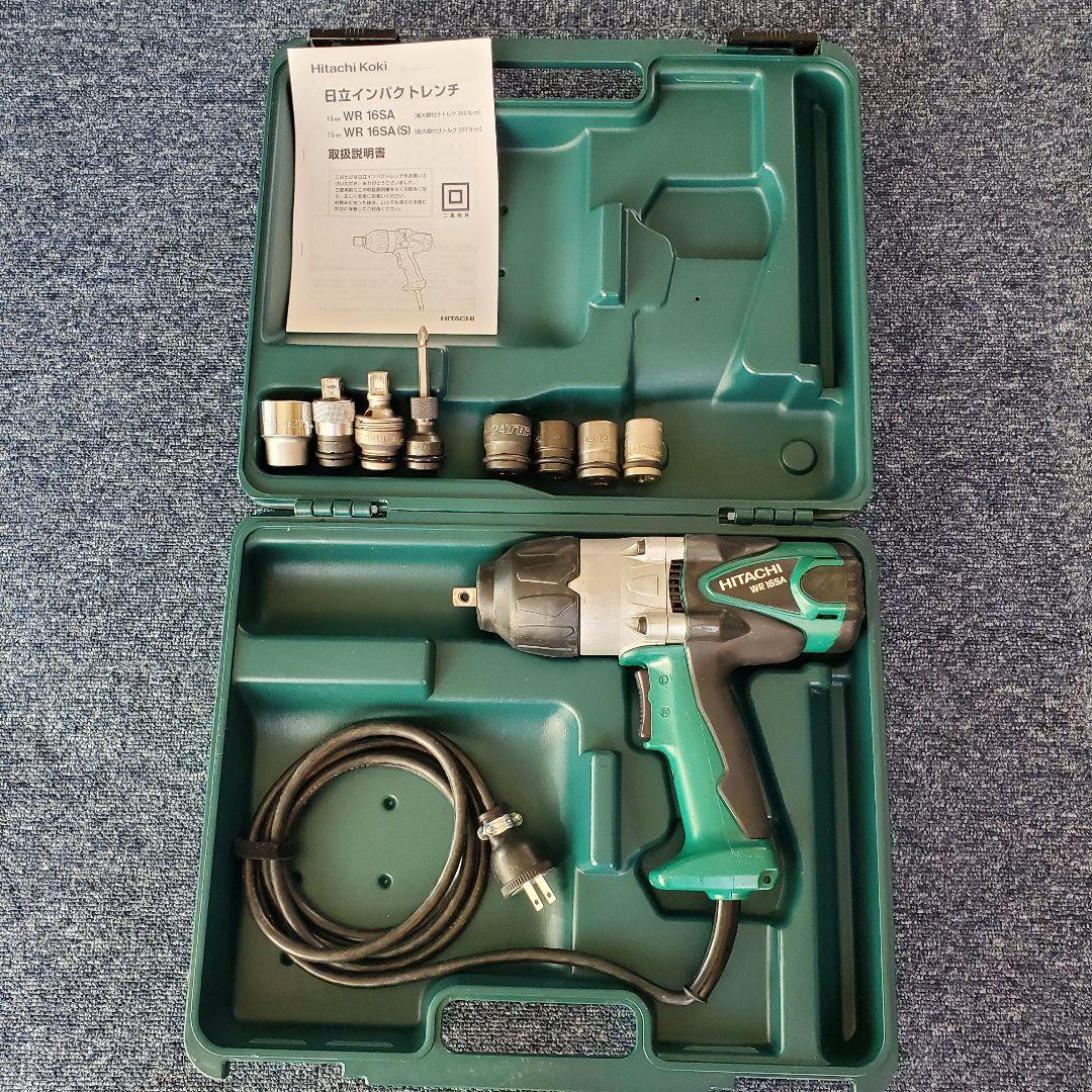 HITACHI 日立 電動インパクトレンチ WR16SA - メルカリ