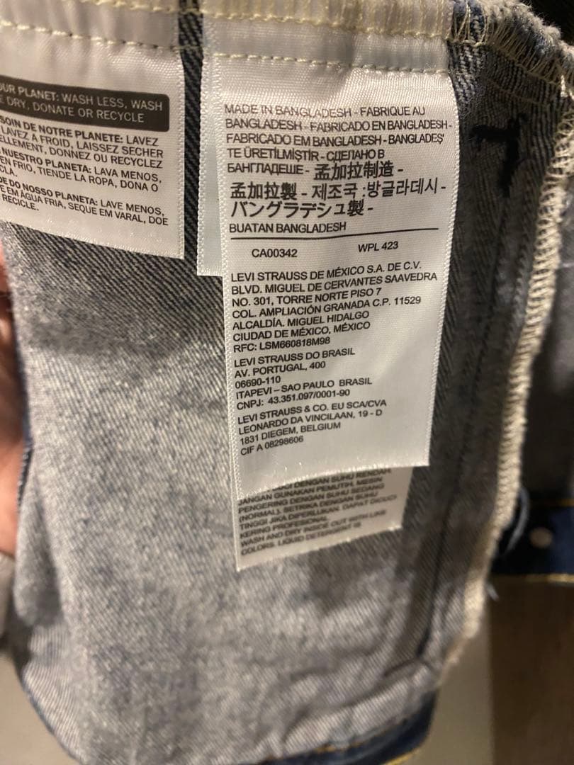 リーバイス　ジージャン　 Xlサイズ