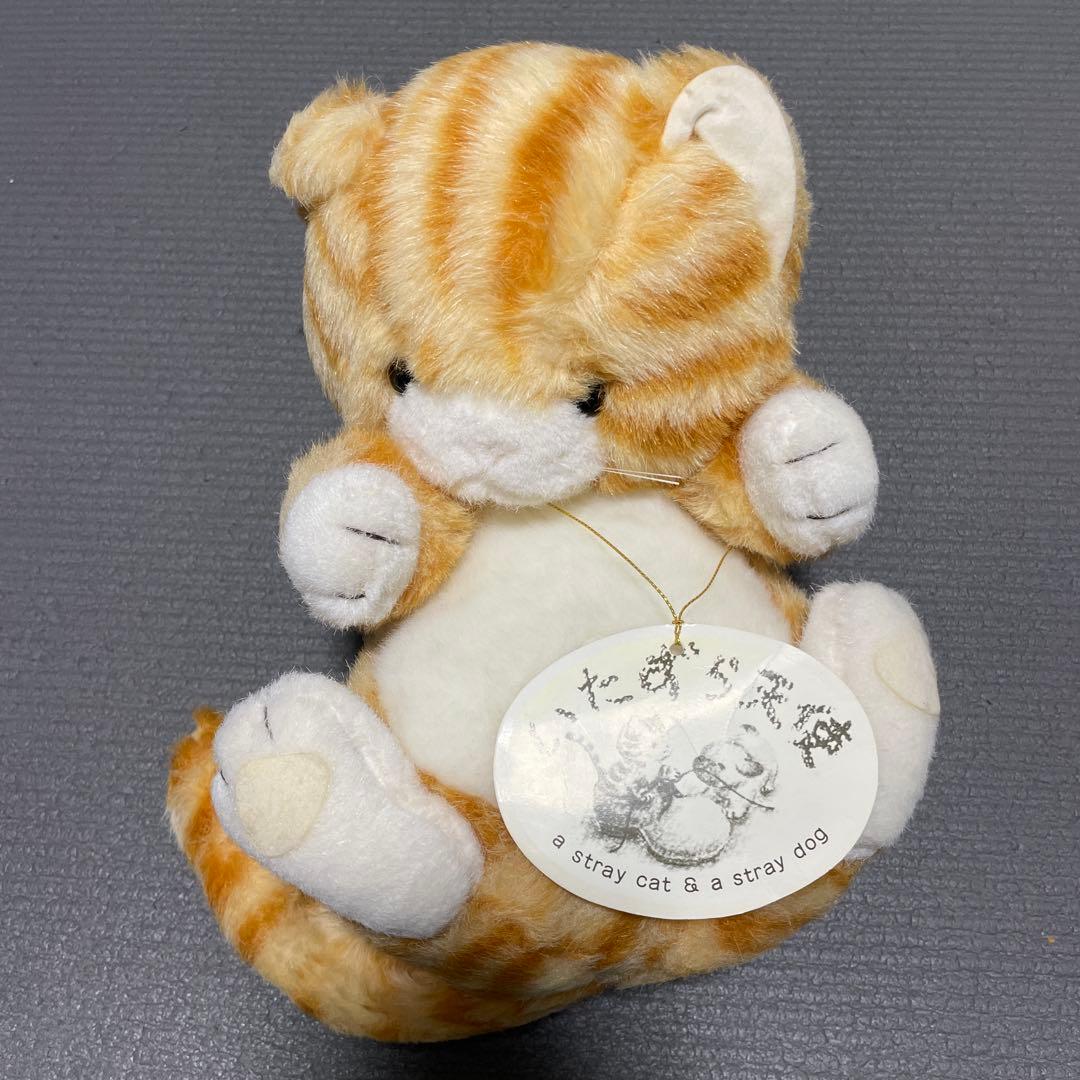 タグつき 激レア レトロ ファースト社 いたずら天使 猫 ネコ