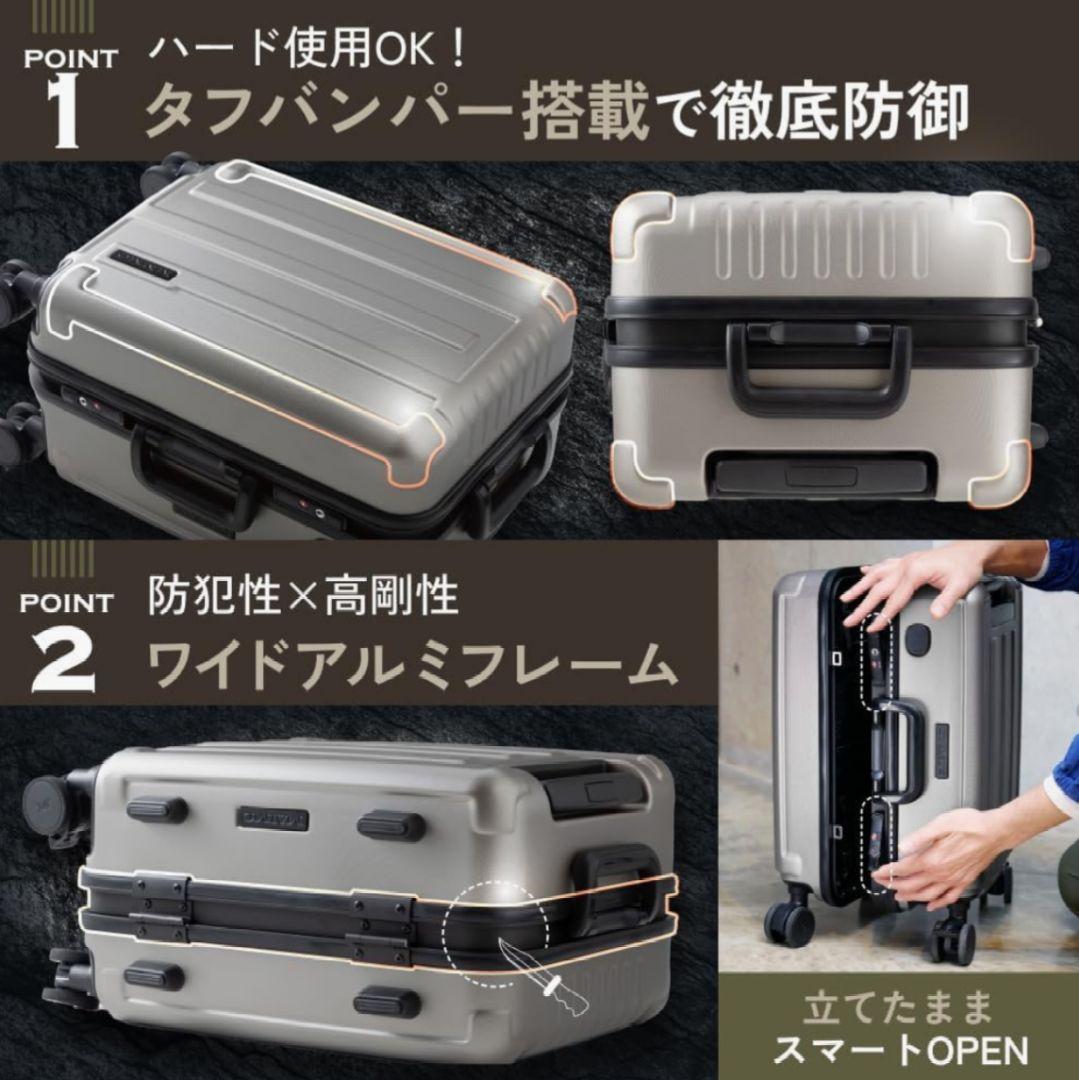 新品未使用品[MAIMO] キャリーケースSサイズ アルミフレーム 鍵式