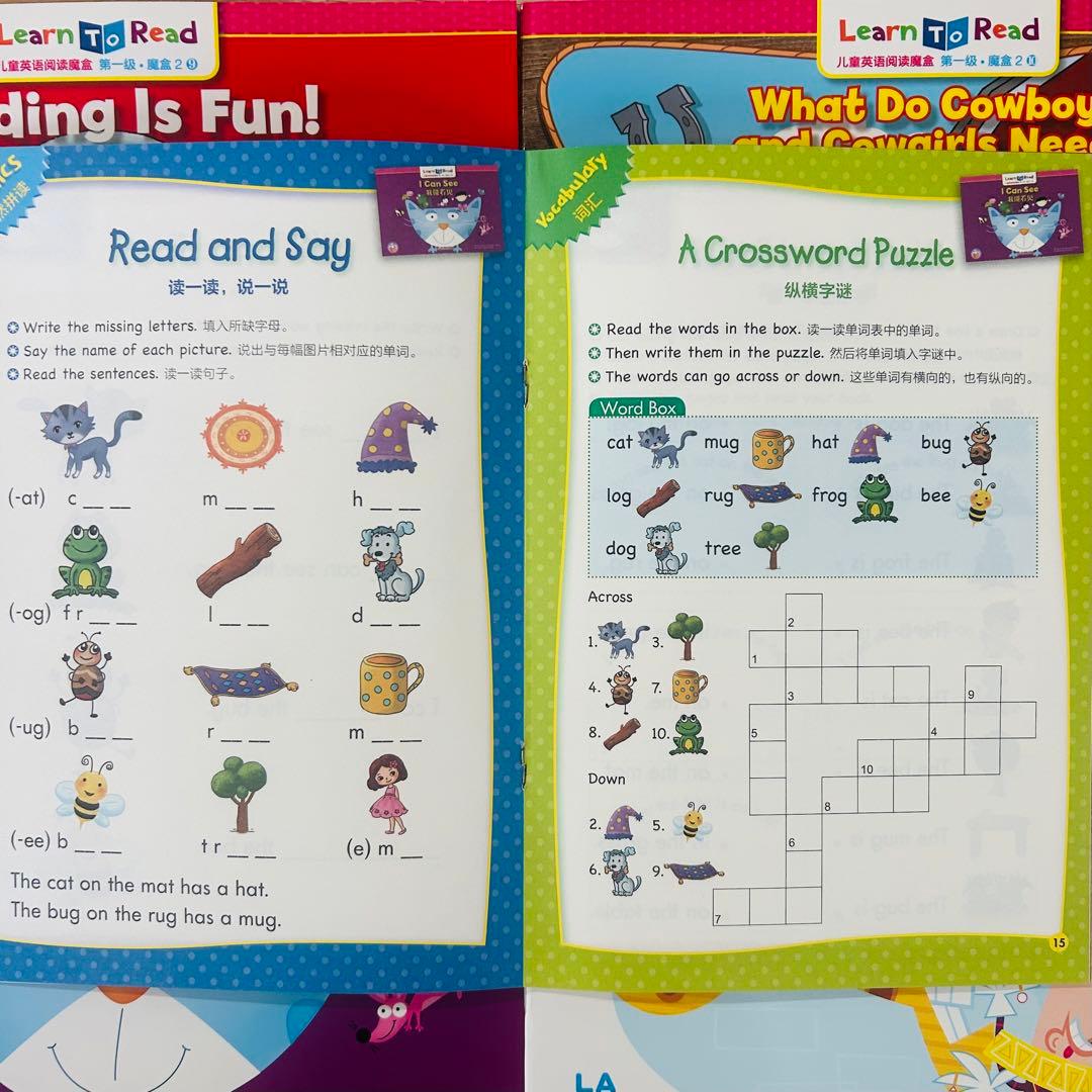 CTP 絵本 36冊 レベル1 Learn to Read マイヤペン対応