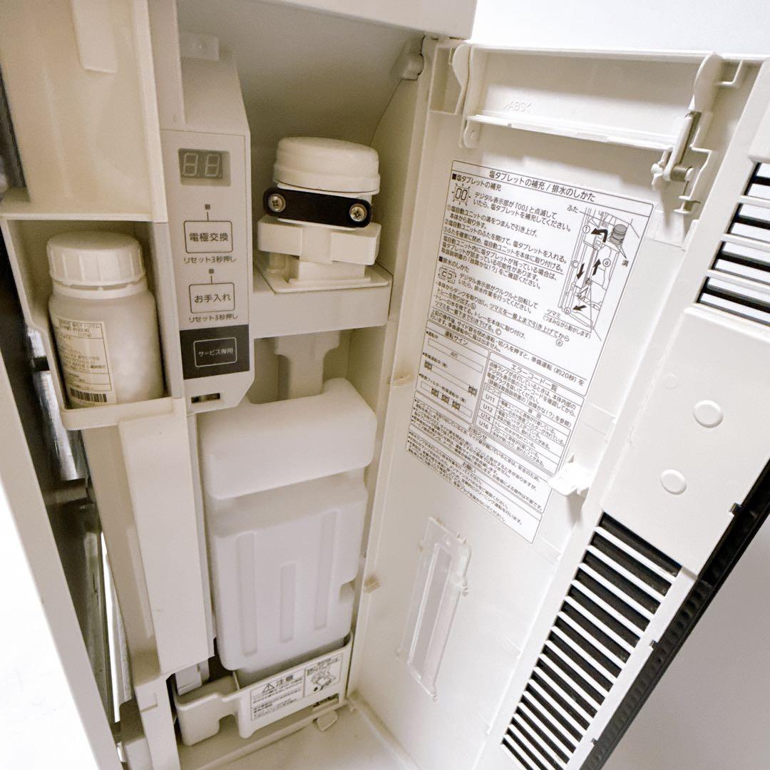 Panasonic 空間除菌脱臭機 ziaino ジアイーノ F-MV2100