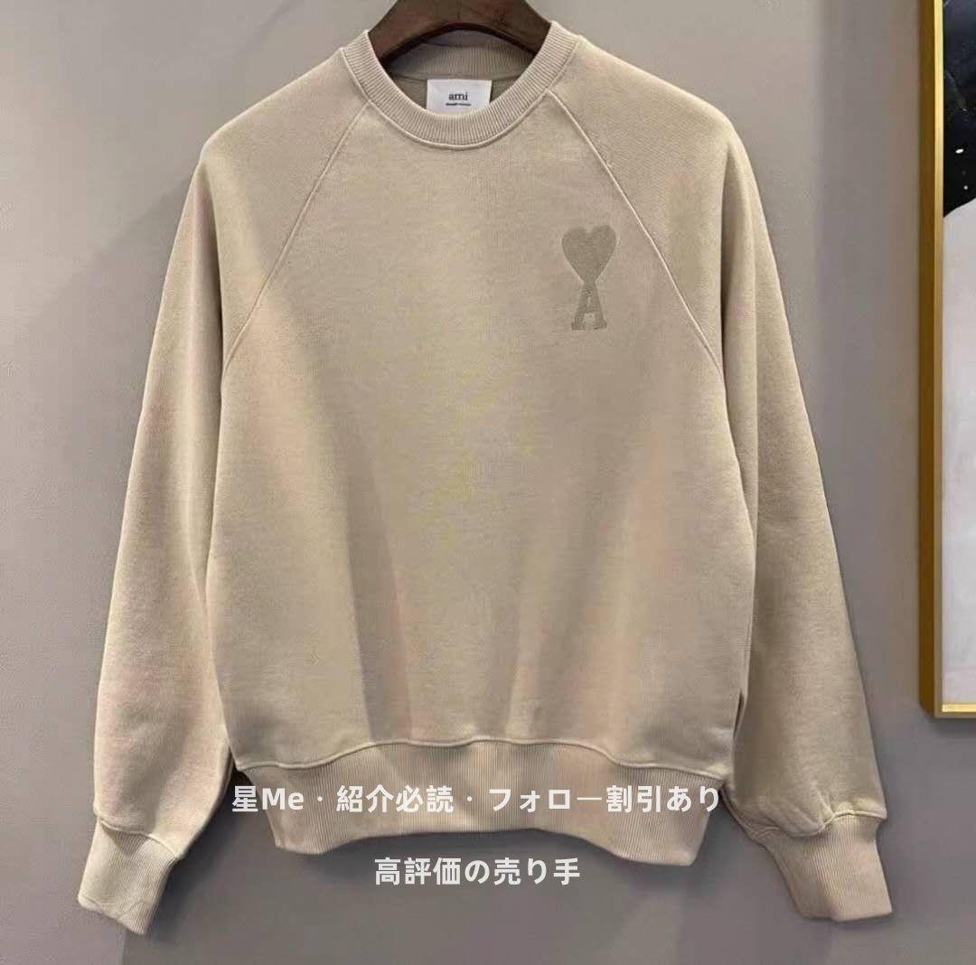 Ami Parisベージュ ハート刺繍 トレーナー M