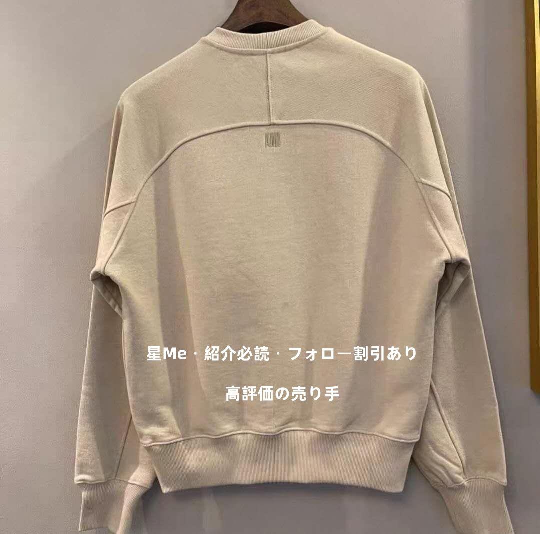 Ami Parisベージュ ハート刺繍 トレーナー M