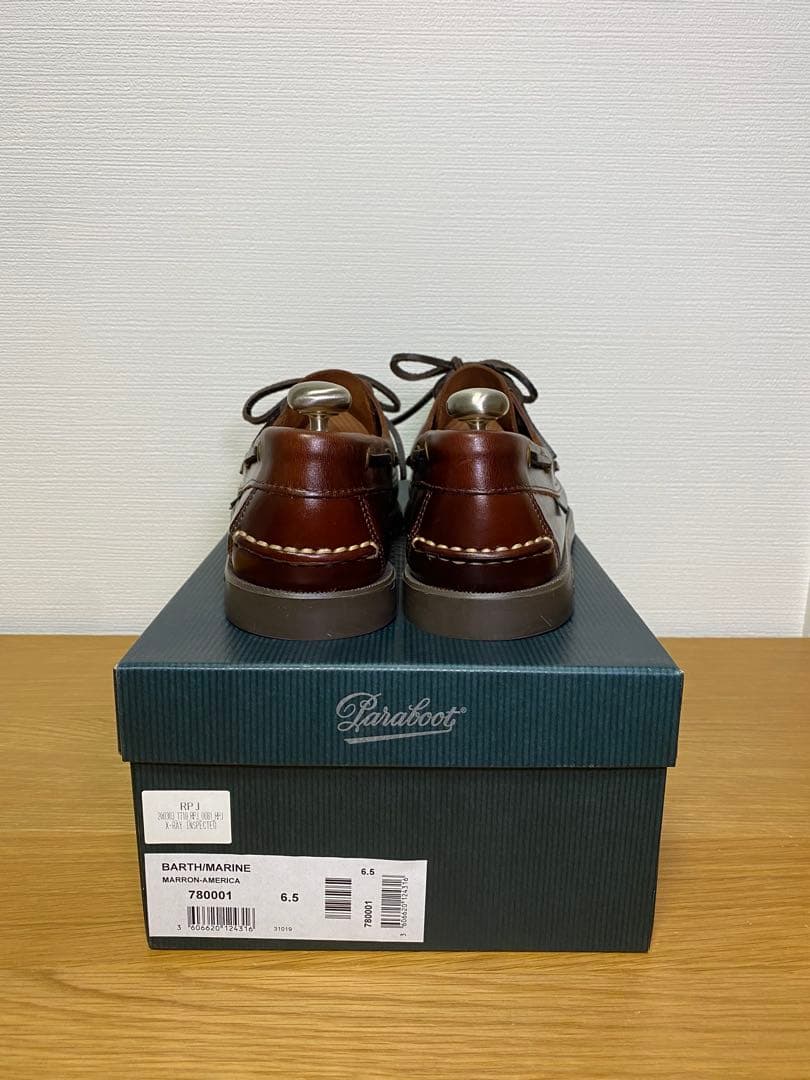 Paraboot BARTH AMERICA UK6.5