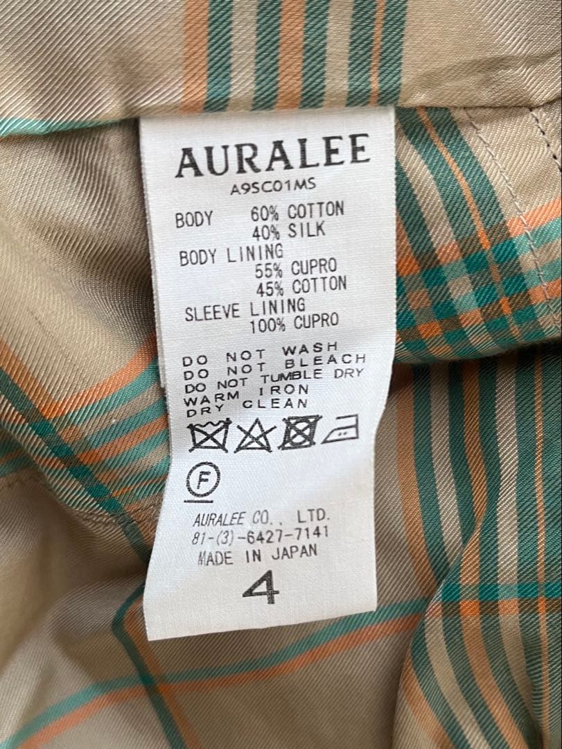 ジャケット・アウター AURALEE COTTON SILK SOUTIEN COLLAR COAT