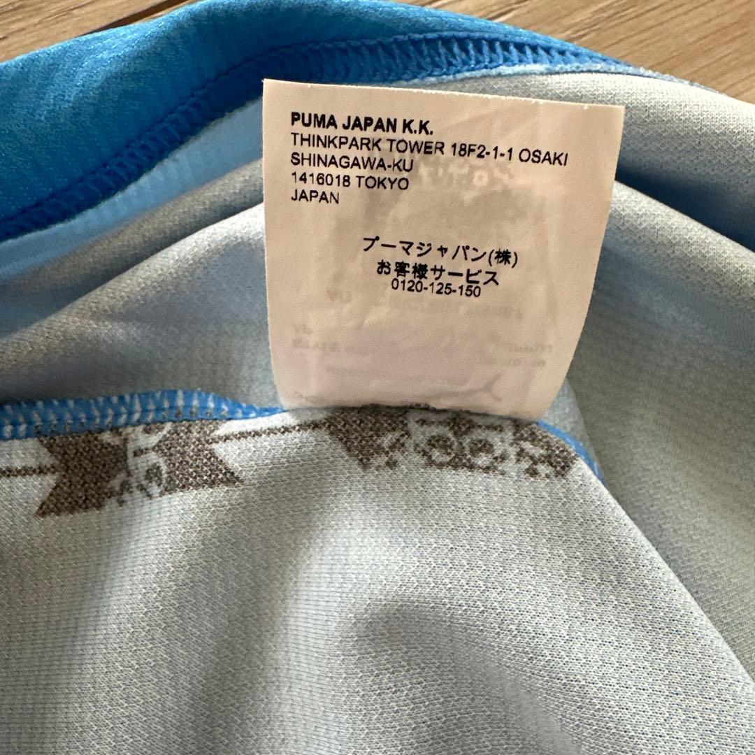 PUMA 川崎フロンターレ　オーセンティック　ユニフォーム　中村憲剛　14 S