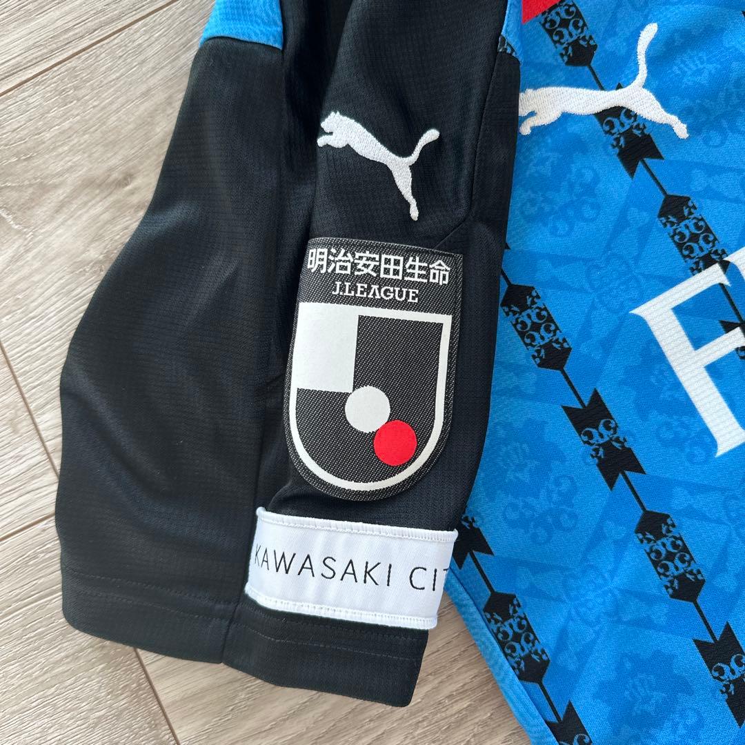 PUMA 川崎フロンターレ　オーセンティック　ユニフォーム　中村憲剛　14 S
