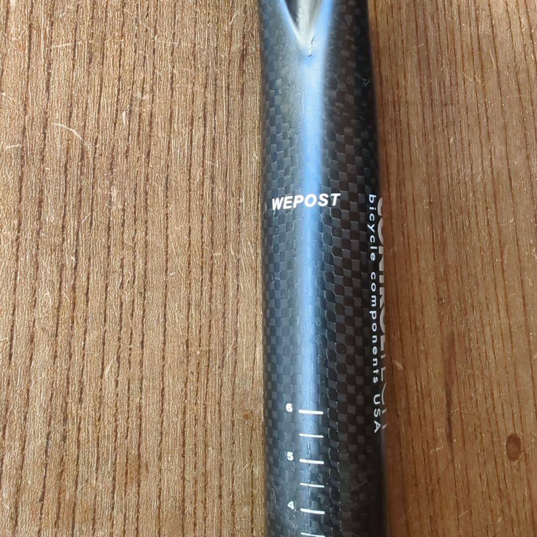 CONTROL TECH WEPOST カーボンシートポスト - パーツ快適
