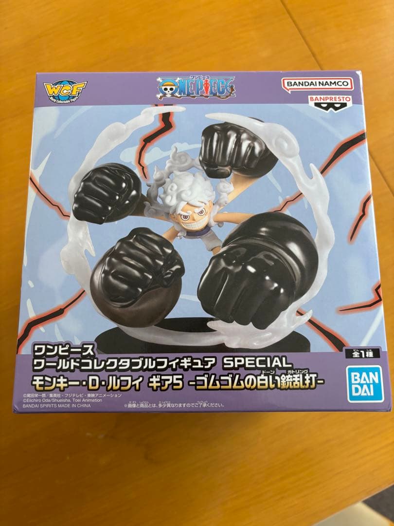 ワンピース ワールドコレクタブルフィギュア ルフィ ギア5 ゴムゴムの