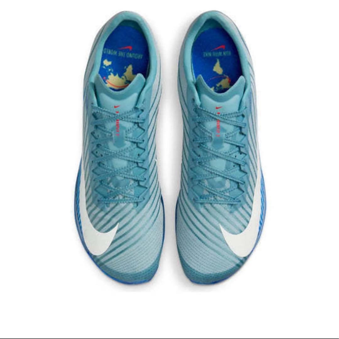 Nike Air Zoom Maxfly 2 デニムブルー 26.5cm
