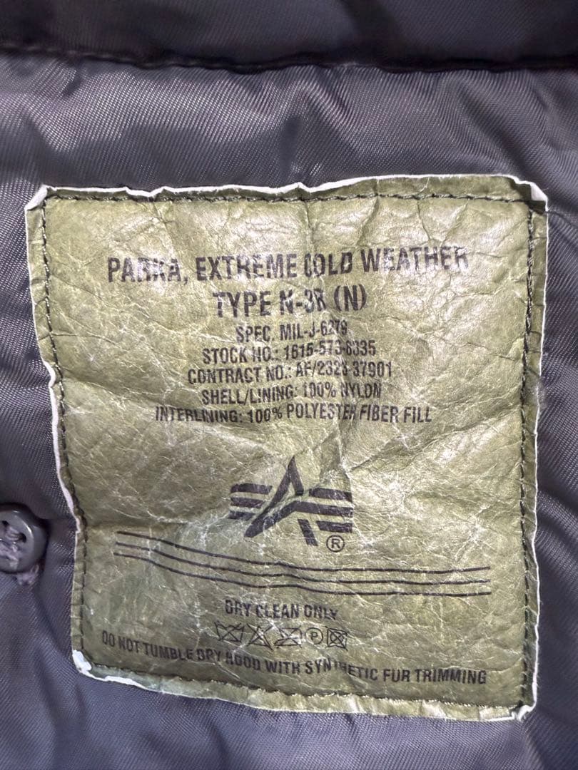 た*ん様 ALPHA INDUSTRIES N-3B 50周年　フード付きジャケ