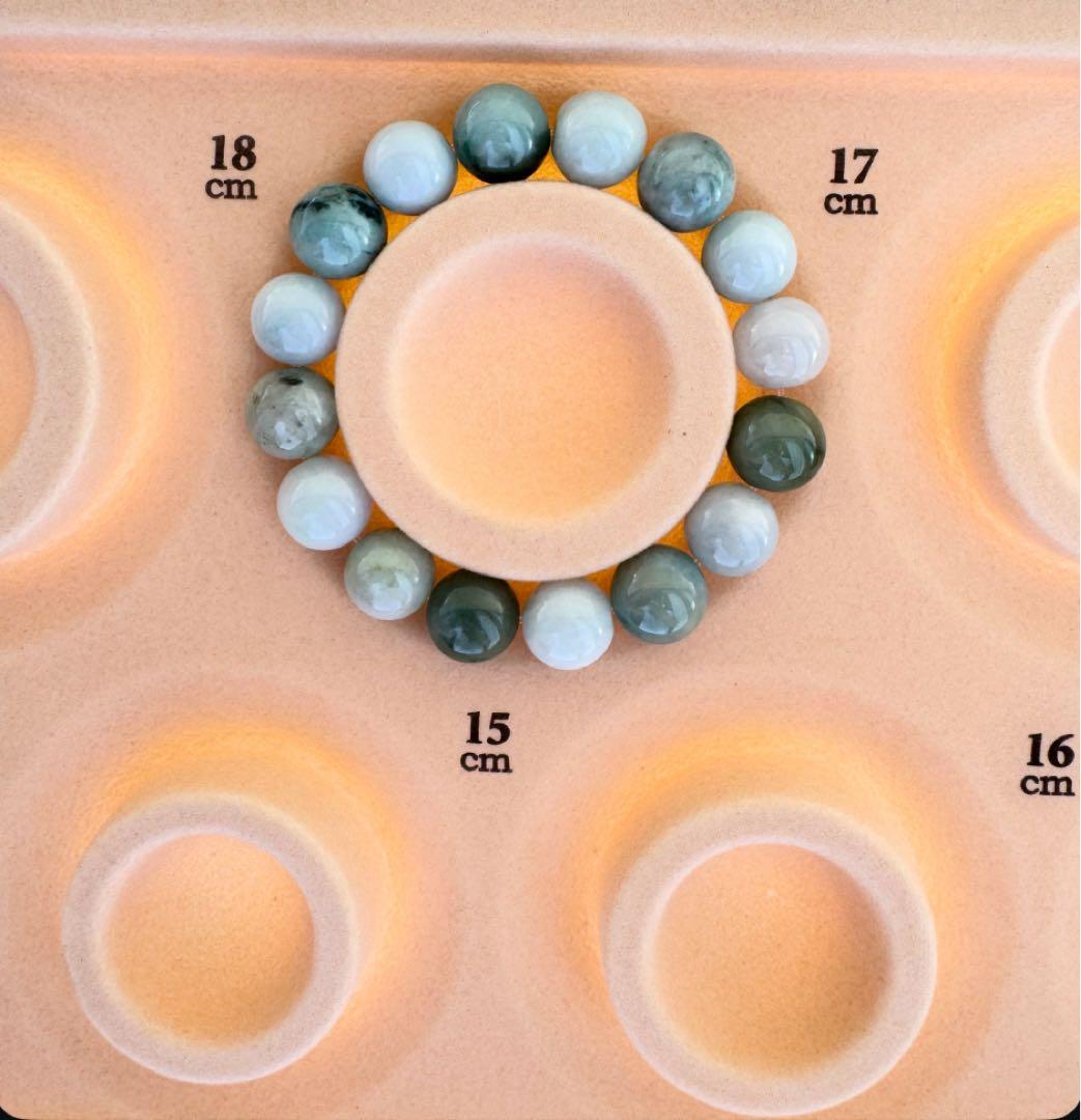 最高級糸魚川翡翠　約13mm