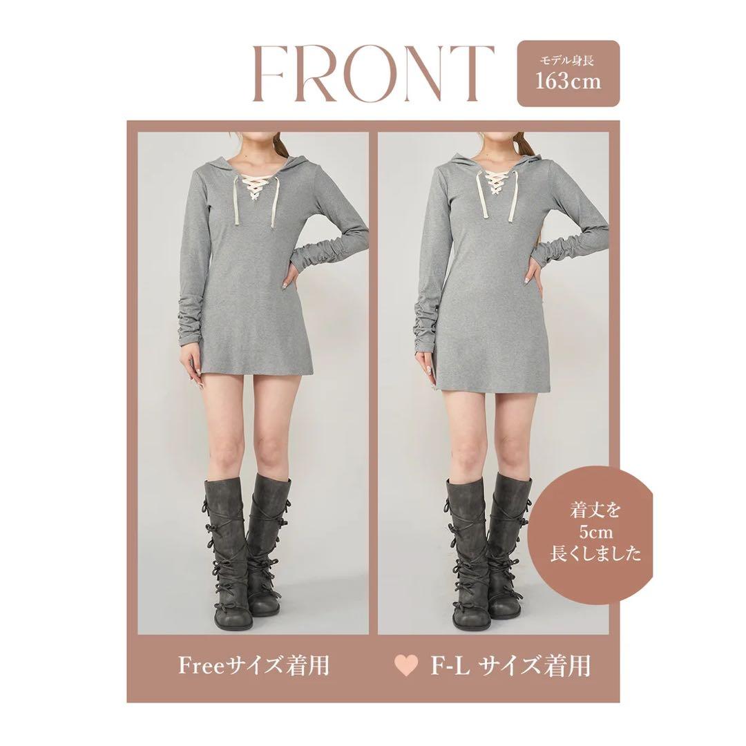 新品タグ付き ダーリッチ レースアップカットミニワンピース FL ネイビー