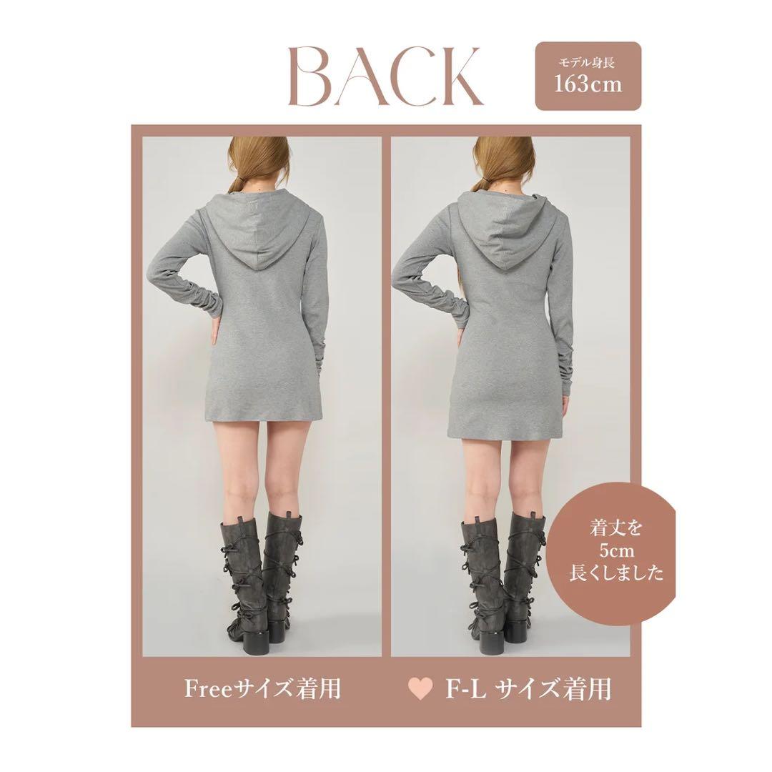 新品タグ付き ダーリッチ レースアップカットミニワンピース FL ネイビー