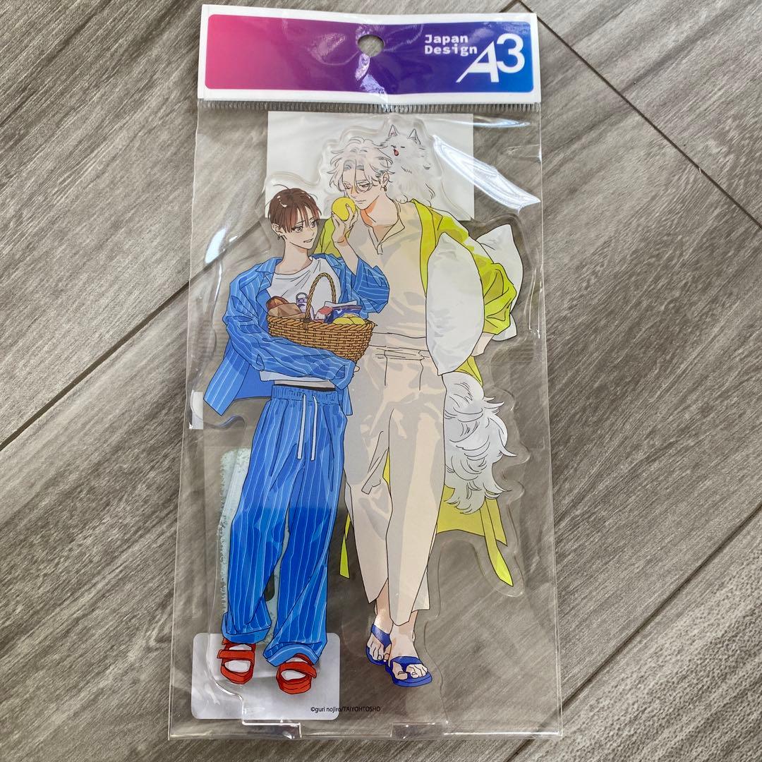 野白ぐり 月はみちかけケモノの恋 グッズセット アクスタ、アクキー他 特典付き