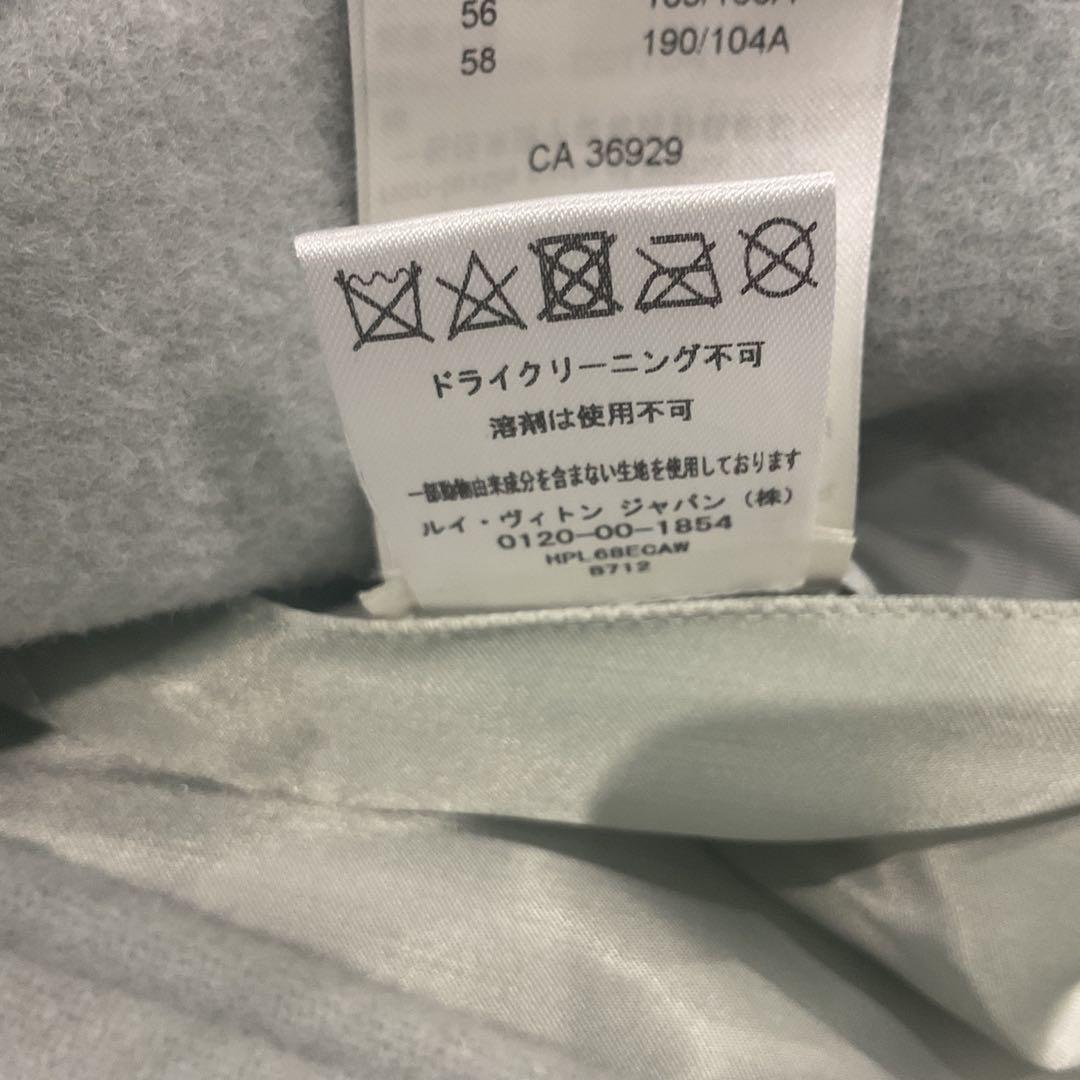 グ*ト様 LOUIS VUITTON ルイヴィトン　スタジャン メンズ 48