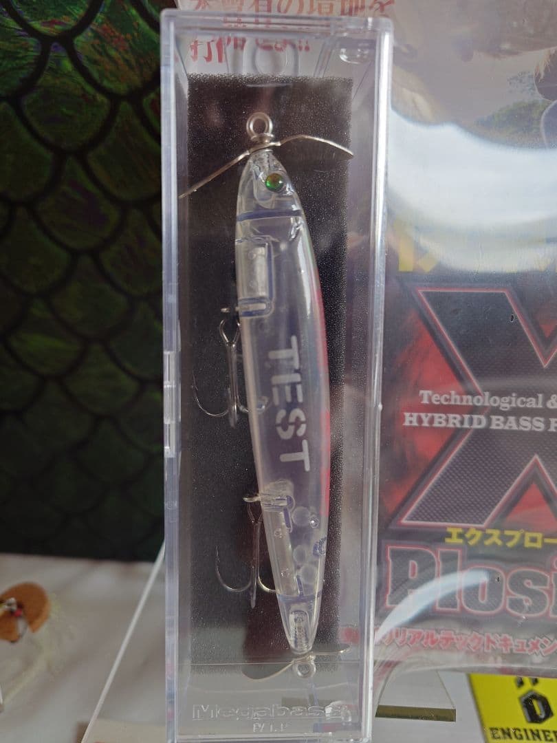 メガバス ito エクスプロージョン プロトタイプ(DVDセット) 新品未開封