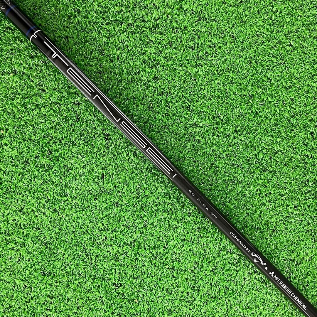 ⭐︎キャロウェイ Ai SMOKE ◆◆◆ドライバー 10.5 SR