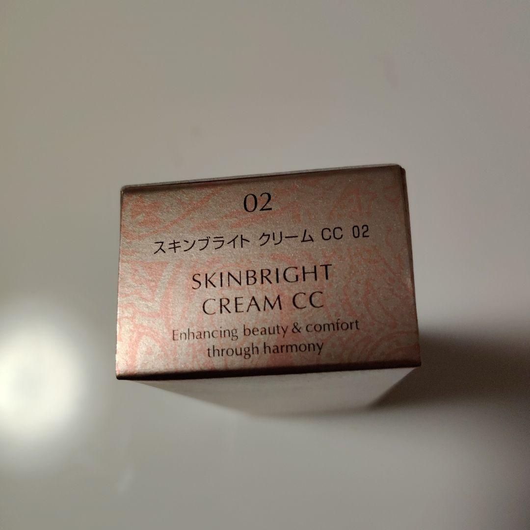 スキンブライトクリームcc 02、クレンジングミルク400g×2本
