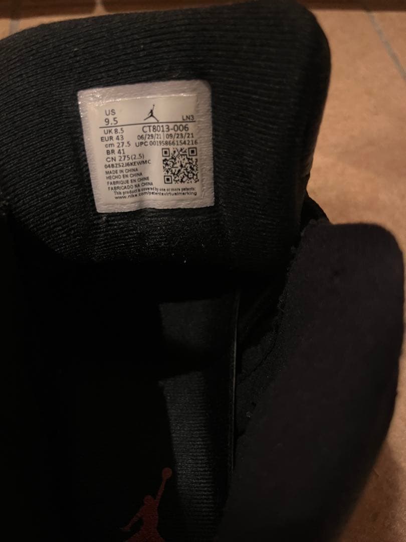 Nike Air Jordan 12 Playoffs プレイオフ　27.5cm