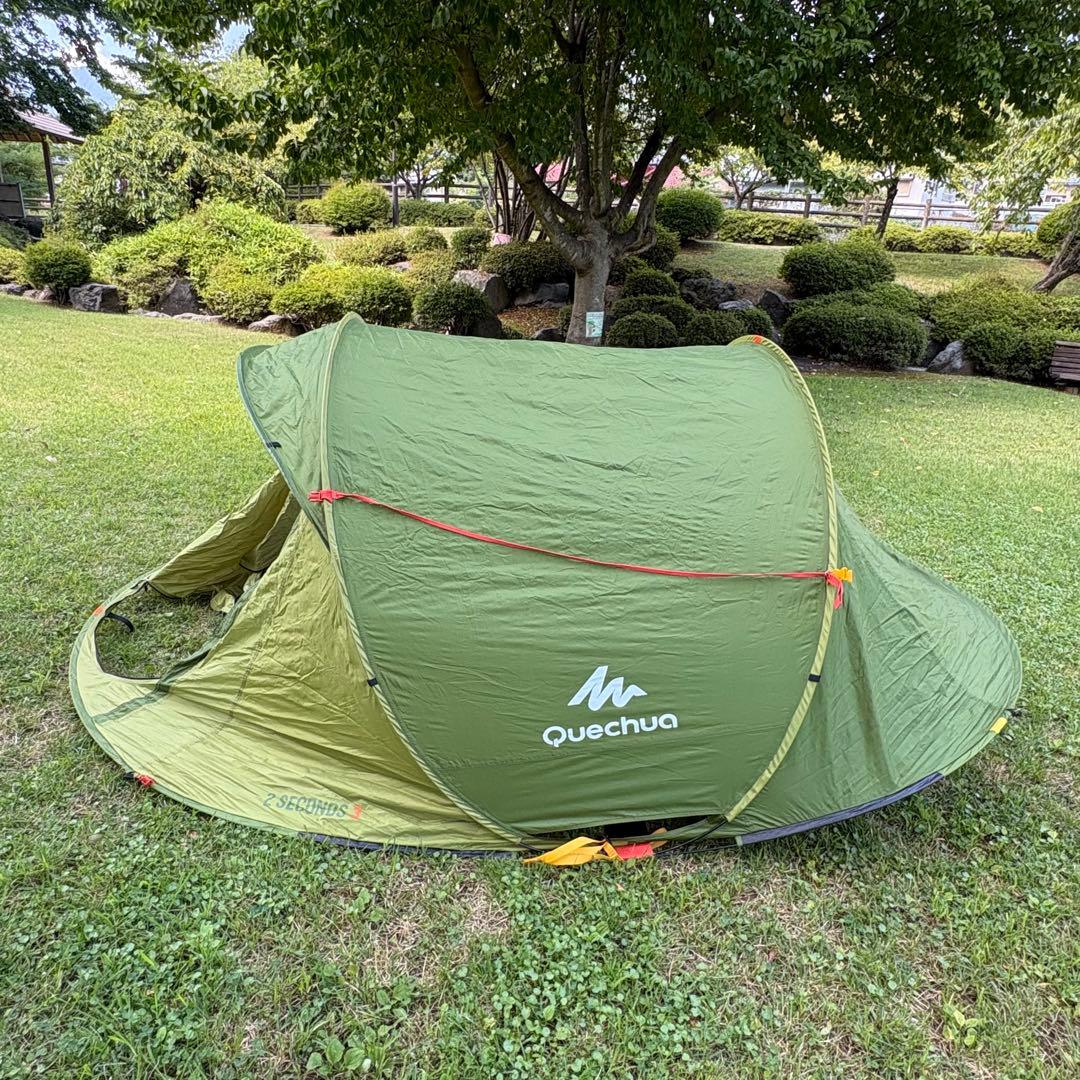 ケシュア QUECHUA 2SECONDS 3 ポップアップテント ワンタッチ