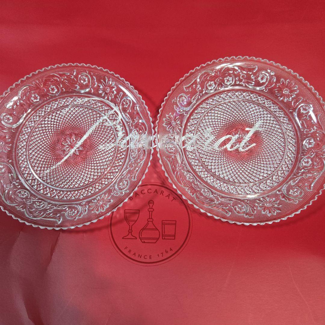 激安❗【未使用】バカラ アラベスクプレート16cm　2枚