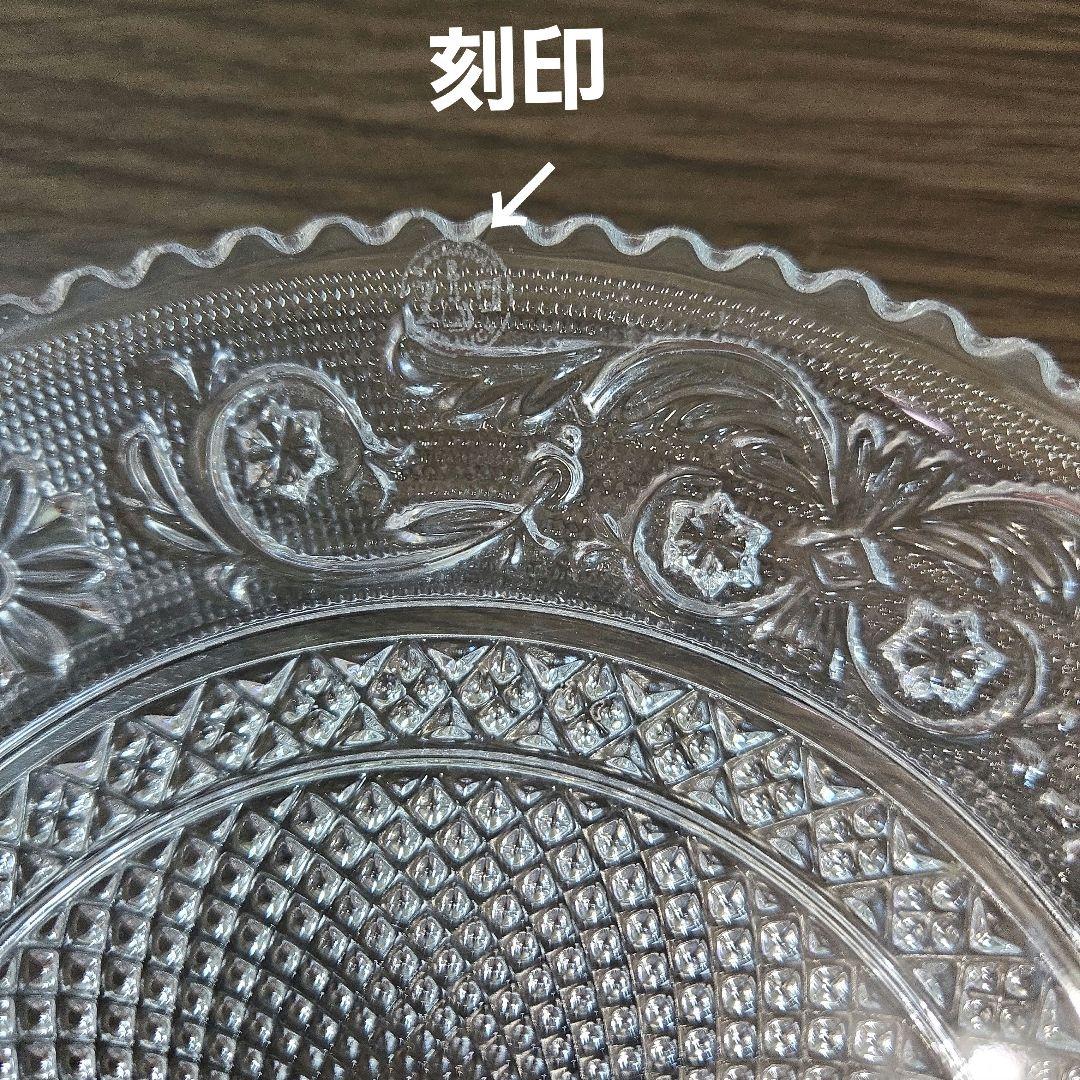 激安❗【未使用】バカラ アラベスクプレート16cm　2枚