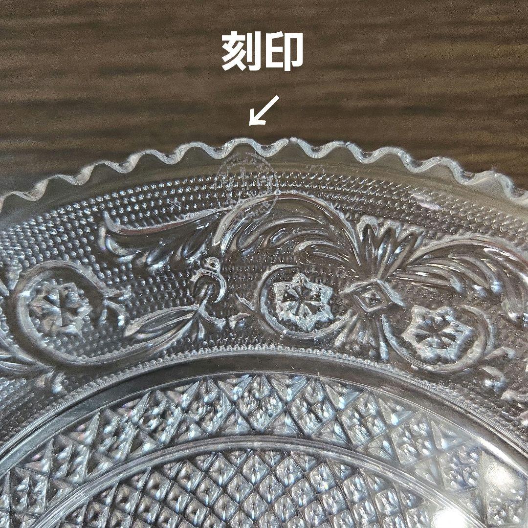 激安❗【未使用】バカラ アラベスクプレート16cm　2枚