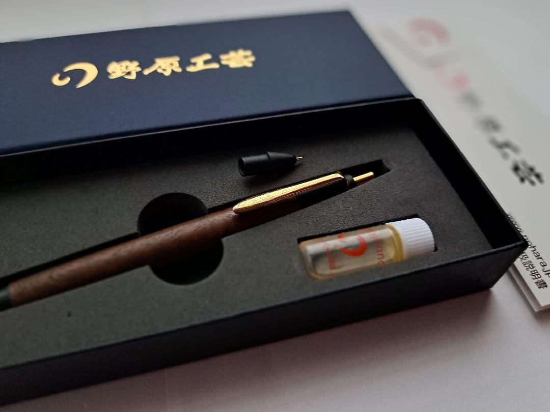 野原工芸 胡桃 シャープペンシル - メルカリ