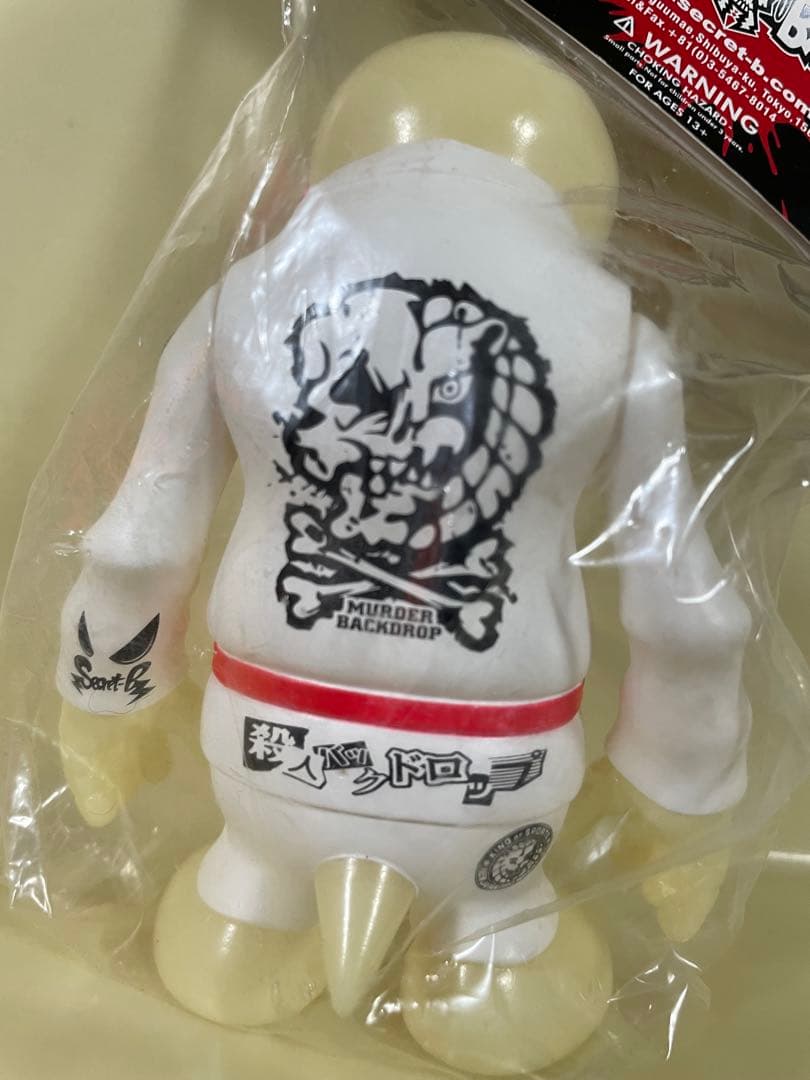 激レア　secretbase 全日本プロレス　スカルビー　白　BALZAC