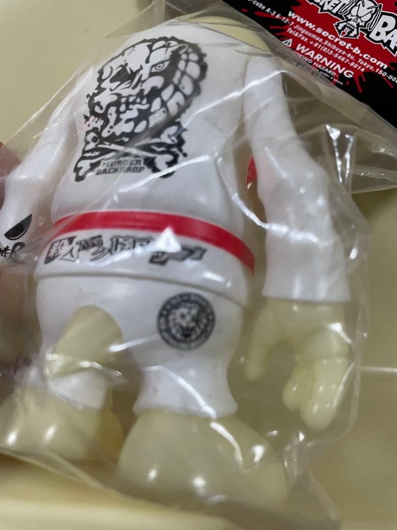 激レア　secretbase 全日本プロレス　スカルビー　白　BALZAC