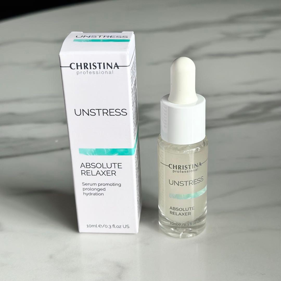 【新品・未開封】アブソリュートリラクサー(10mlサイズ2個) クリスティーナ