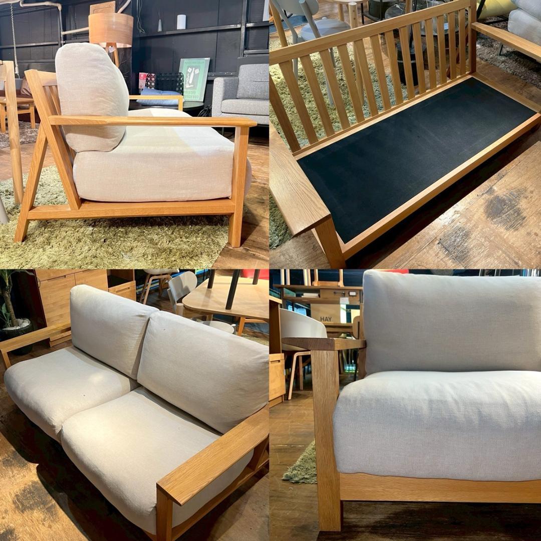 MUJI 無印良品 アームソファ ポケットコイル 2.5シーター 木製 北欧