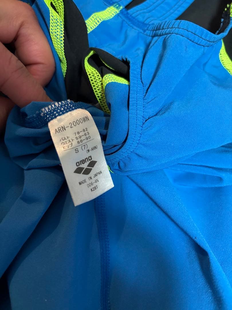 jss アリーナ　S ほぼ新品