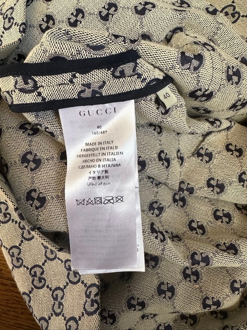 Gucci GGパターン キャンバスaラインスカート