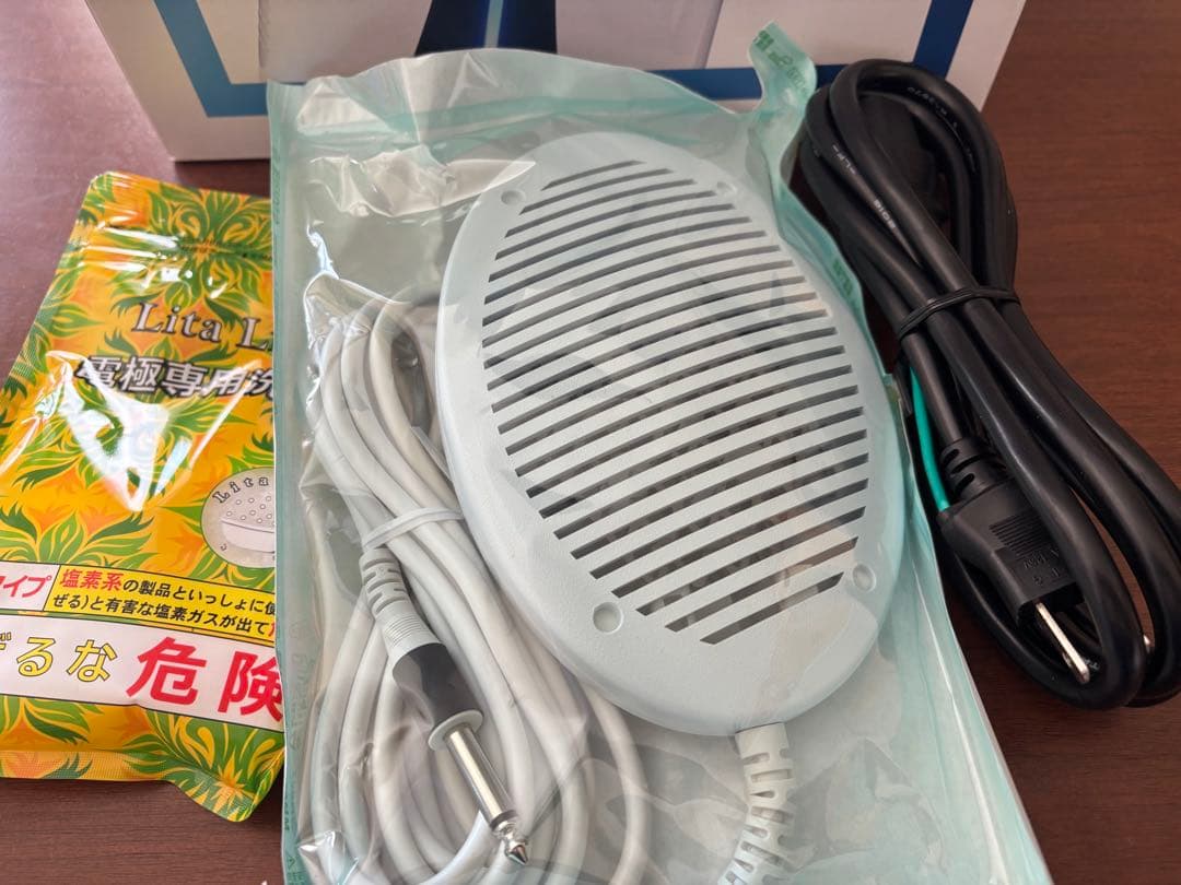 リタライフ　未使用品　電極　バージョン2 ver2 足湯　水素風呂