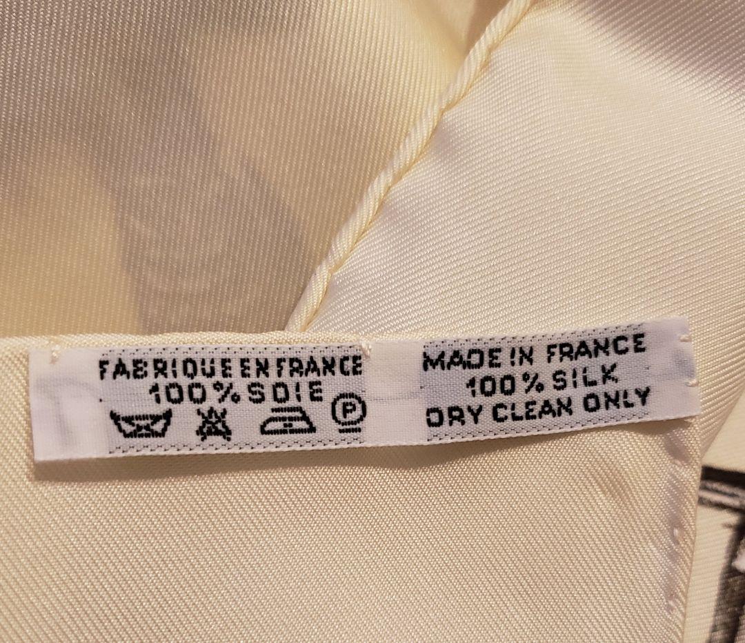 【貴重】HERMES A Propos de Bottes ～ブーツについて