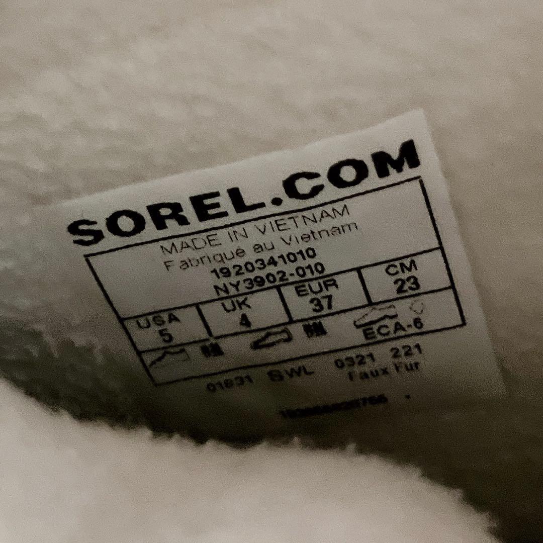 SOREL ソレル スノーブーツ 23cm ウィットニーIIショートレース