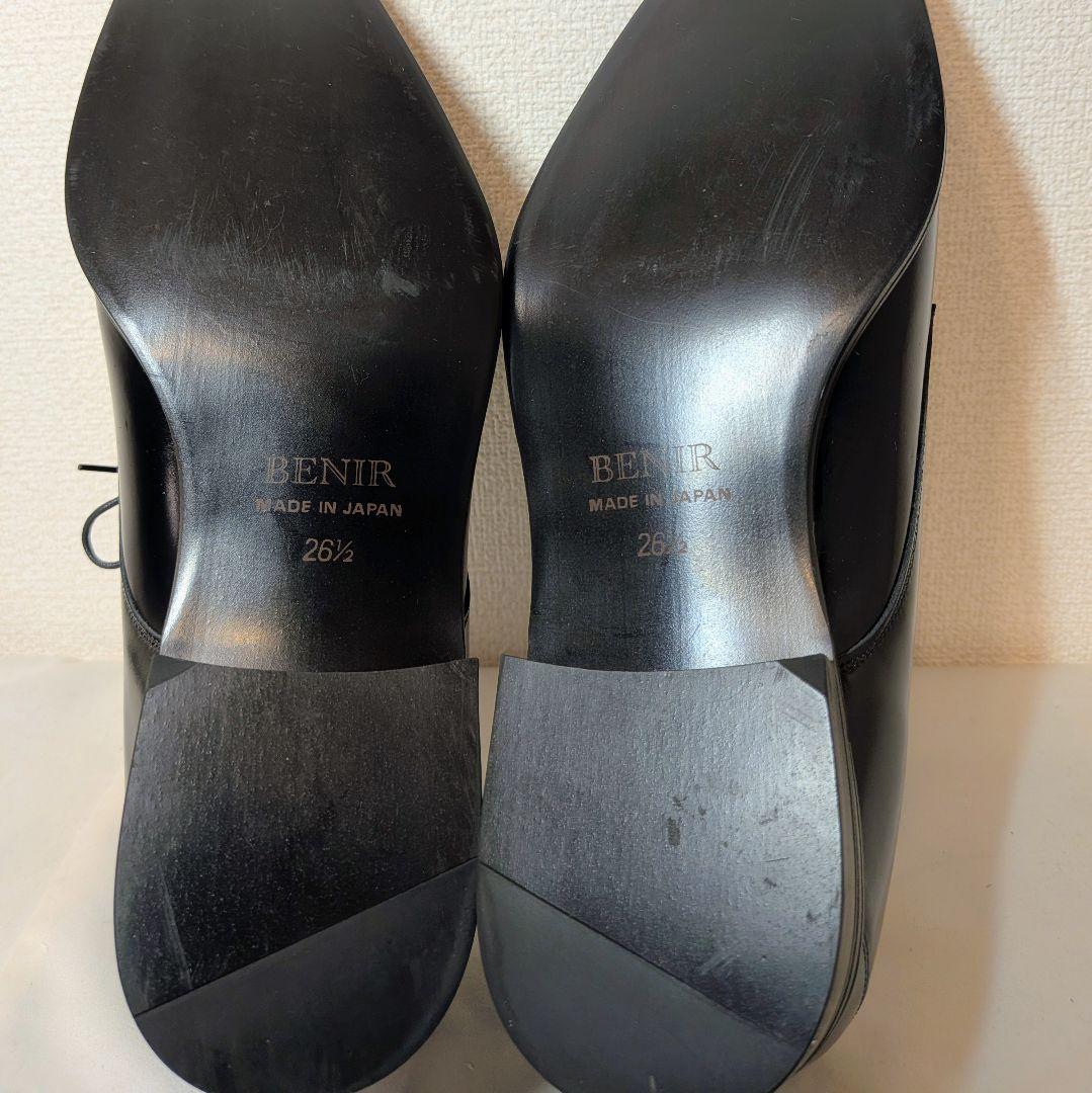 Benir ベニル ウェディング ブライダル ドレスシューズ 26.5cm