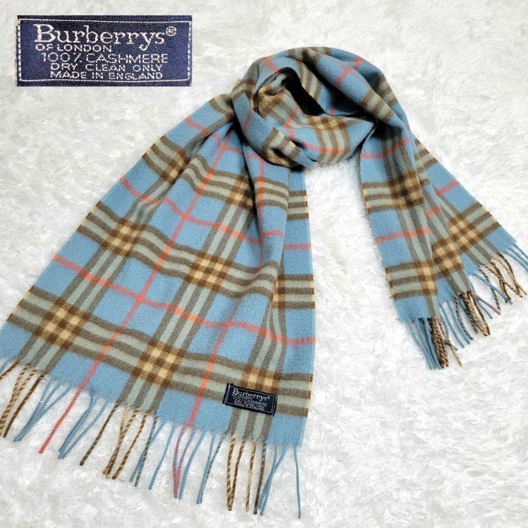 極美品】Burberrys バーバリー マフラー カシミヤ イングランド 青