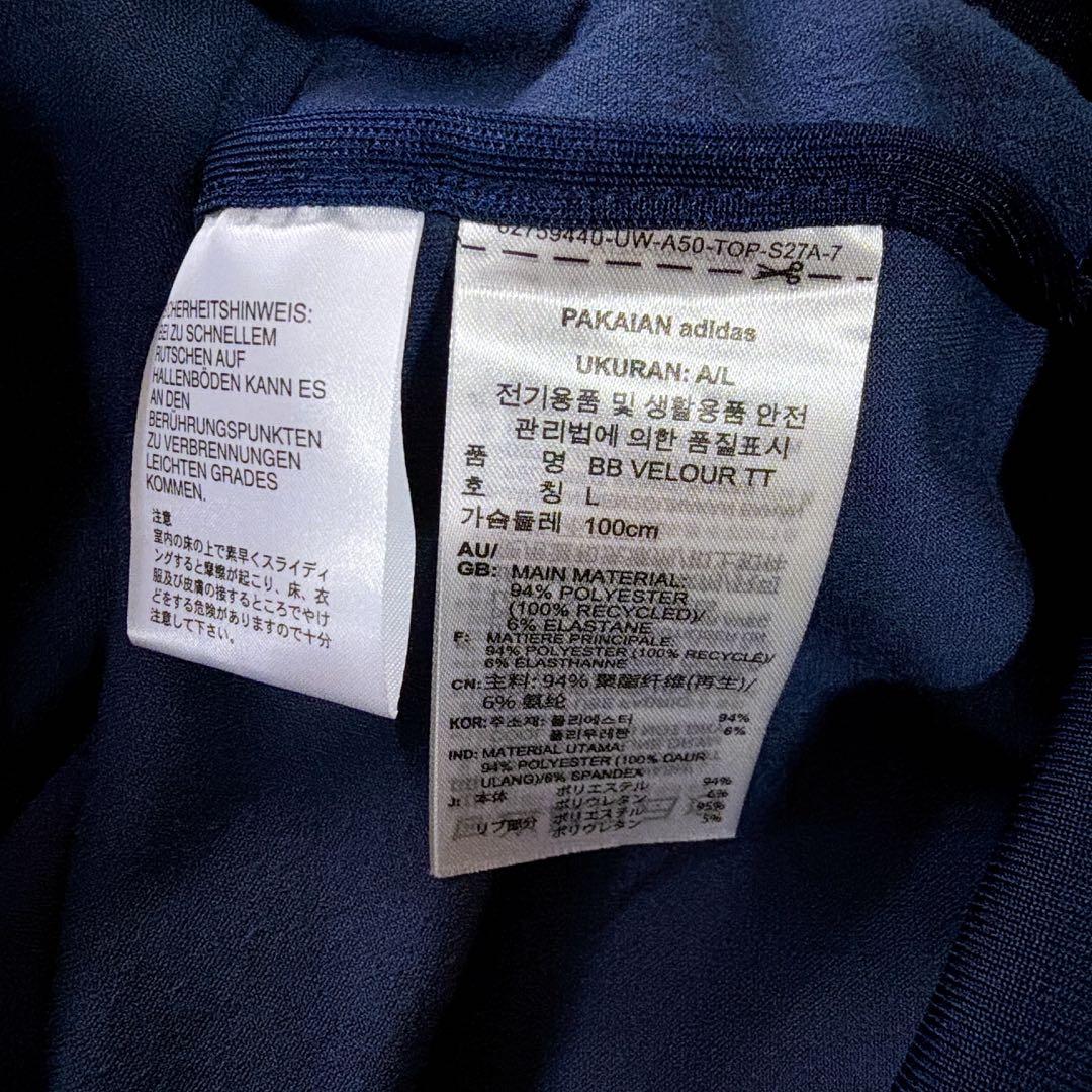 完売✨アディダスオリジナルス　ベロア　トラックジャケット XL ネイビー