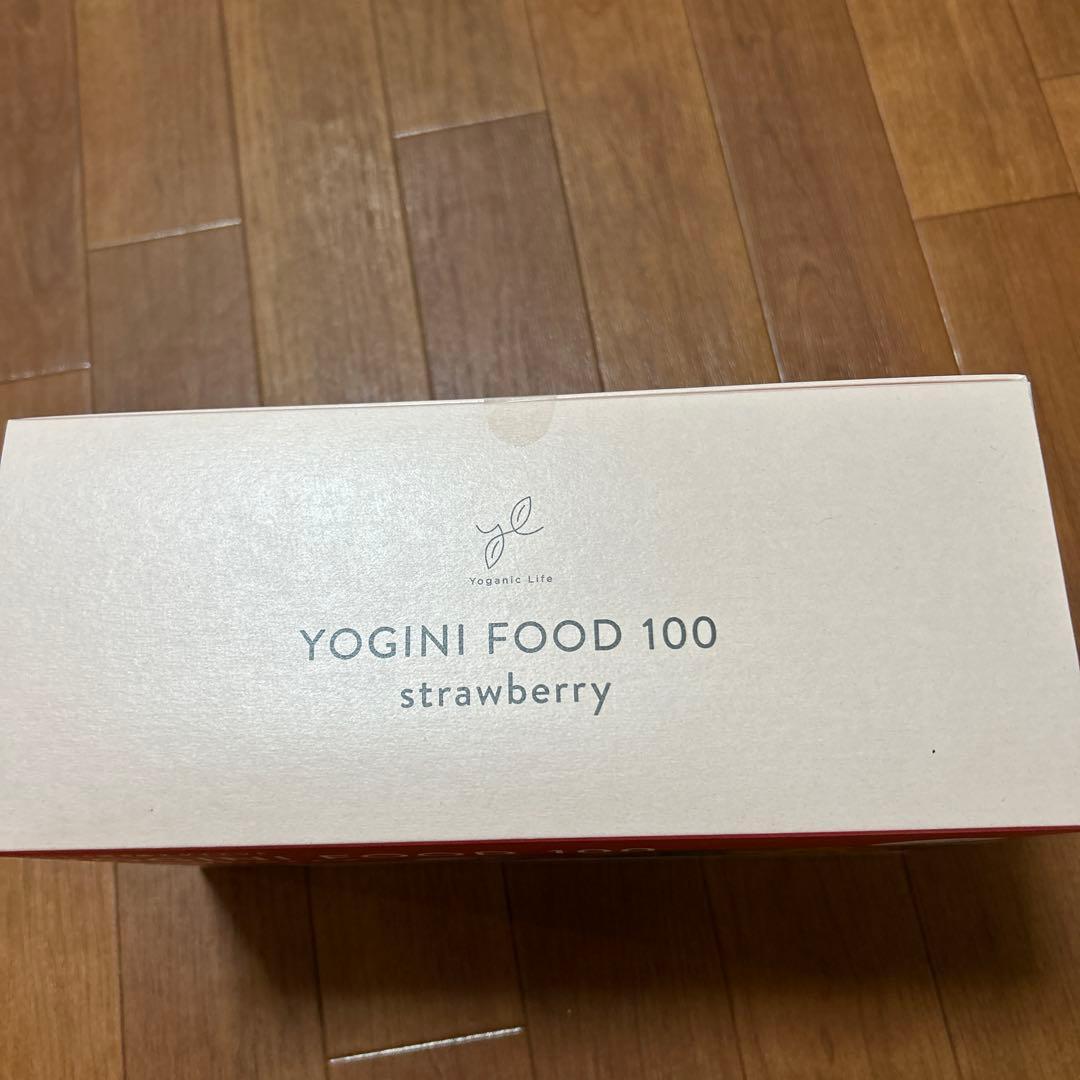 新品ヨギーニフードYOGINI FOOD 100 strawberry 21袋